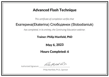 Документ: Техника Flash в EMDR, продвинутый уровень